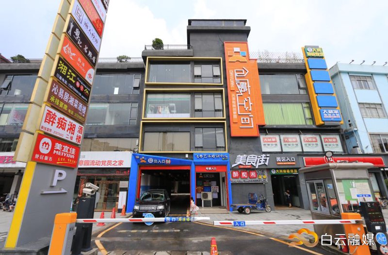 白云区美食地图：品味地道风味